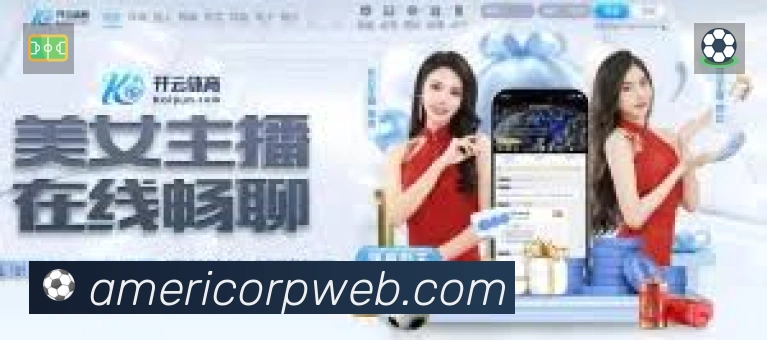 即时比分/赛况